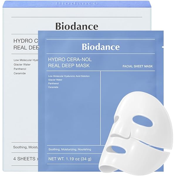 【新品】JUVENTA MIRACLE BEAUTY MASK 75ml Juvena Miracle Beauty Mask 75ml – Beauty Affairs US