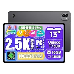 ALLDOCUBE iPlay 70 Max Pro 4Gモデル タブレット 13インチ Android16 2.5K（2560×1600）大画面