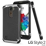 LG Stylus 2 Plus Case, LG Stylo 2 Plus Case, Celljoy [Deluxe Shock Armor] Slim Fit Dual Layer Protective ((Shockproof)) Hybrid Bumper [[Impact Resistant]] Premium Elegant - Thin Hard Cover (Black)