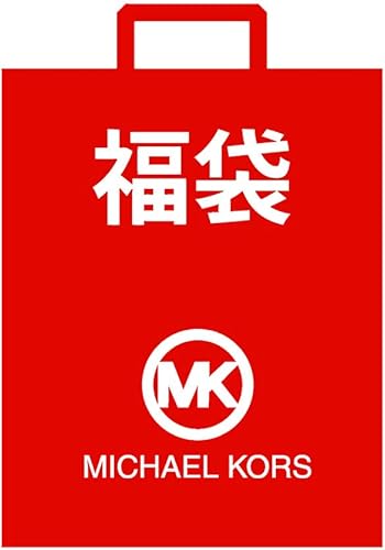 Amazon マイケルコース Michael Michael Kors 年 福袋 レディース バッグ 財布 小物 3点セット アウトレット 並行輸入品 ショルダーバッグ
