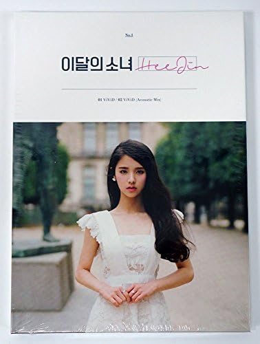 MONTHLY GIRL, LOONA - MONTHLY GIRL LOONA [12:00] 3rd Mini Album [A