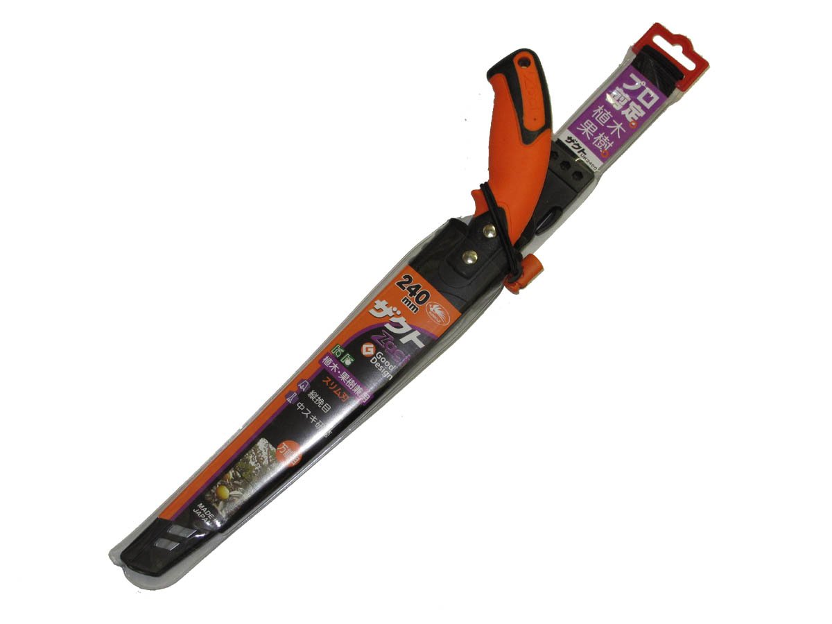 Original Japanese Saw 240 mm Super Sharp, Compact and Rustproof - Includes Holster for Belt UK-3000