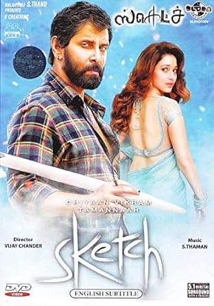 Amazoncom Sketch Tamil Dvd With English Subtitles Latest