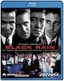 ブラック・レイン デジタル・リマスター版 ジャパン・スペシャル・コレクターズ・エディション [Blu-ray]