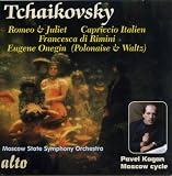 ROMEO AND JULIET                                   image