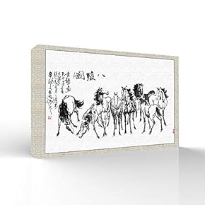 Wall26-Canvas Wall Art-Running Horse-Giclee Painting Wall Art for Bedroom Living Room Home Decoration - 12x18 inches