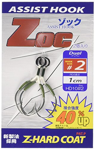 メジャークラフト ZOC ダブルフック HD10#2 釣り針の商品画像