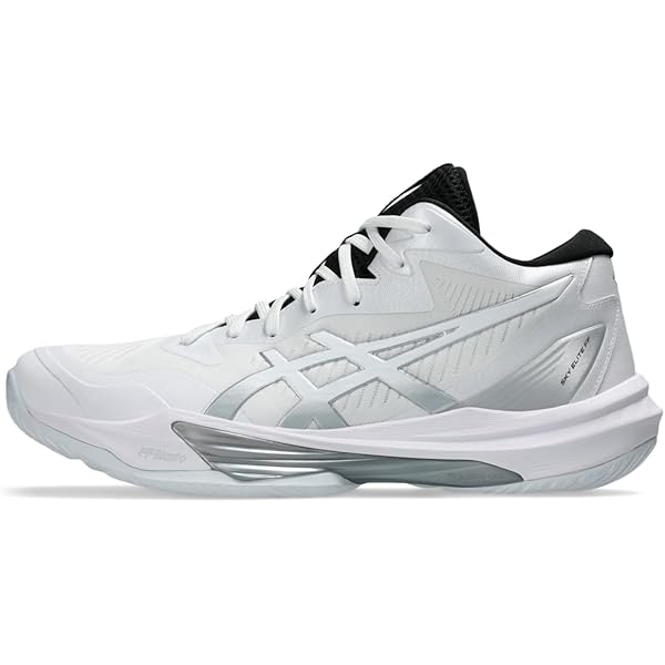 nike hyperspike volleyball shoes white