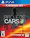 Project CARS - PlayStation 4 primary
