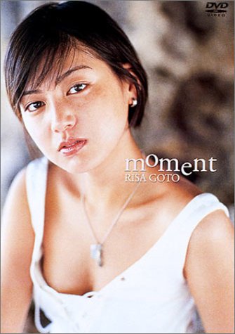moment