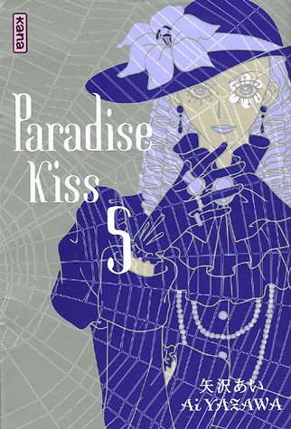 Paradise kiss