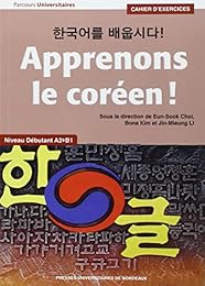 Apprenons le coréen !