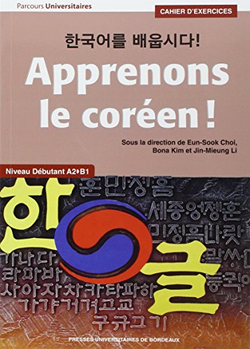 Apprenons le coréen !