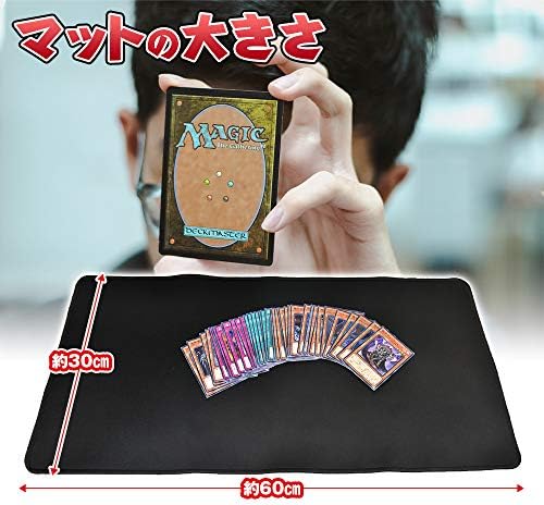 カードゲーム 無地 弾力性 正規品送料無料 100 品質保証 ホビー ブラック ラバーマット プロダクト Lauly ドラッグストア ラバーマット 傷防止 トレーディングカード 滑り止め シンプル 激安超特価 新作製品 世界最高品質人気 B07gvls2 スポンサー 大切な