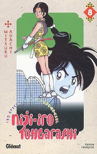 Download Niji-iro Tohgarashi, Tome 8 : PDF