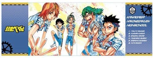 弱虫ペダル 開閉式ロングホルダー 新生箱根学園 アニメ 萌えグッズ 通販 Amazon