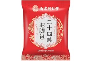 Mugwort and Ginger Foot Soak Sachets, Chinese Traditional Formula, 30 Pack, for Foot Care and Relaxation ��ҩ�ݽŰ�