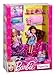 Barbie Chelsea Slumber Party Giftset