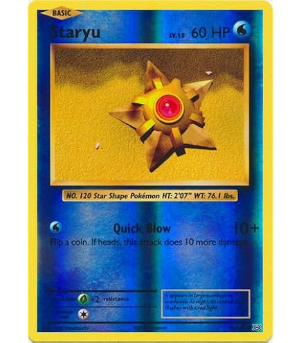 1995 staryu pokemon card value Pokemon - Staryu (95)