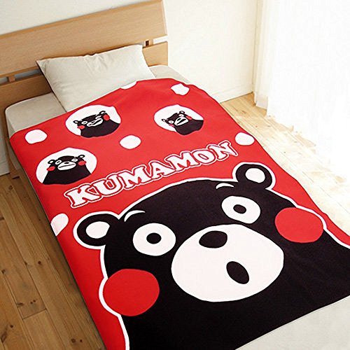 Buy Soft Warmer Blanket 100 X 150cm 39 X 58 5 Red Kumamon Online At Desertcart Bahamas