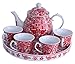 Greencherry Chinese Traditional Red Tea Set For Wedding Mandarin Duck Patten Double Xi with Base