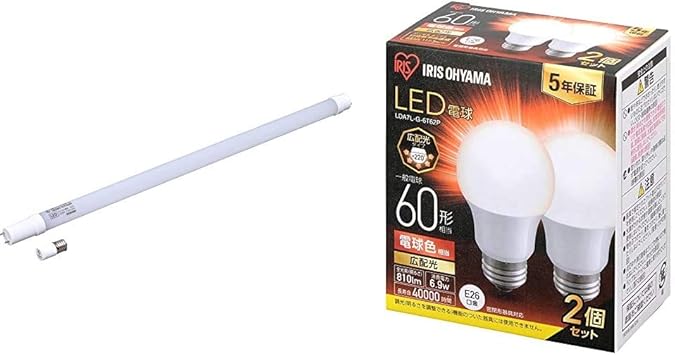Amazon セット買い アイリスオーヤマ Led直管ランプ 形 工事不要 グロースタータ式器具専用 昼白色 Ldgt N 7 10v2 Led電球 口金直径26mm 広配光 60w形相当 電球色 2個パック 密閉器具対応 Lda7l G 6t62p アイリスオーヤマ Iris Ohyama 直管蛍光灯 Amazon セット買い アイリスオーヤマ Led直管ランプ 形 工事不要 グロースタータ式器具専用 昼白色 Ldgt N 7 10v2 Led電球 口金直径26mm 広配光 60w形相当 電球色 2個パック 密閉器具対応 Lda7l G 6t62p アイリスオーヤマ Iris Ohyama 直管蛍光灯