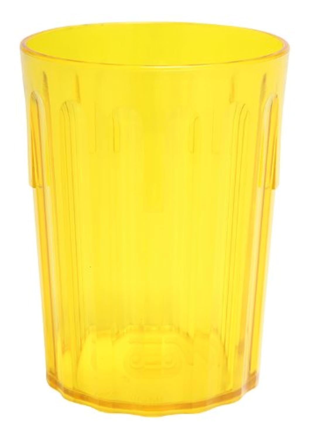 Harfield Translucent Yellow Tumblers 250ml/25cl (Pack of 4) HQ Unbreakable Reusable Polycarbonate Cups