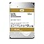 Amazon.com: WD Gold 10TB Enterprise Class Hard Disk Drive - 7200 RPM ...