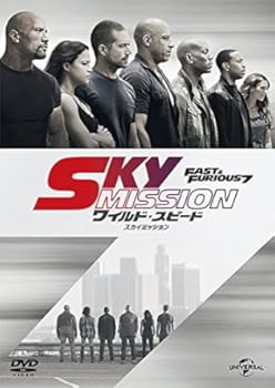 Edカット ワイスピedがsee You Again 怒りmega Maxでお茶の間アイスブレイク おにぎりまとめ