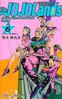 The JOJOLands 第6巻