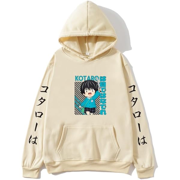 Amazon.com: WZSMHFT Kotaro Lives Alone New Logo Pullover