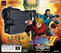 Time Crisis II [Japan Import]