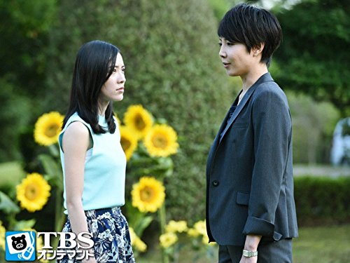 Amazon Co Jp 死幣 Death Cash Tbsオンデマンド を観る Prime Video