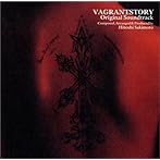 VAGRANTSTORY Original Soundtrack