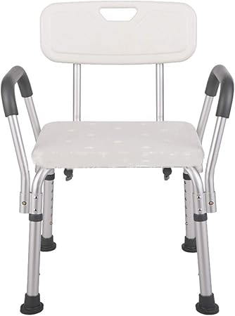 shower chair with arms amazon