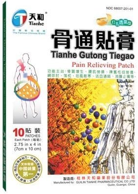Tianhe Guteng Tiegao Pain Relieving Patch - 10 Patches (2.75 x 4 in) Pack by Tianhe