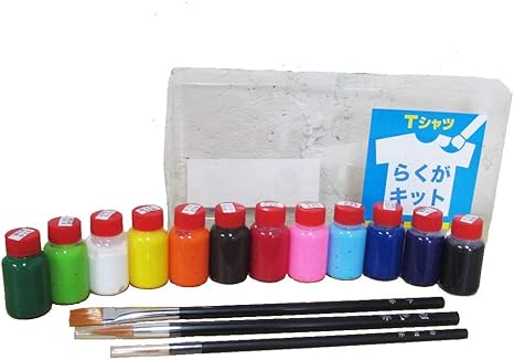 Amazon らくがキット白地用 布用絵の具くらカラー12色入アクリル絵の具セット 絵具 通販