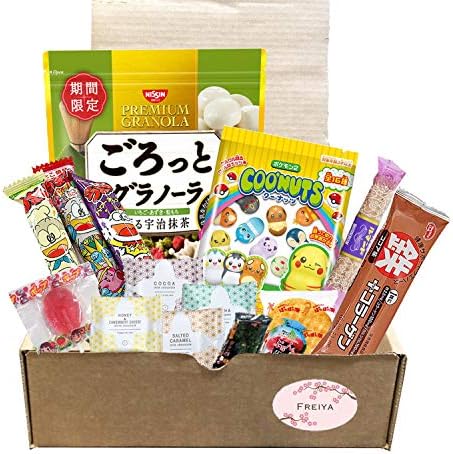 Japanese Variety Candy Snacks Pack with full size Matcha Granola - Freiya