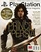 PlayStation: The Official Magazine