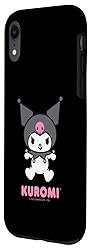 iPhone XR Kuromi Character Front and Back Case
