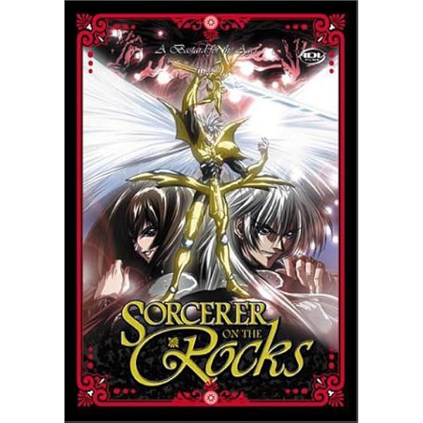 Bastard!! Vol. 6: Heavy Metal Dark Fantasy: Hagiwara, Kazushi