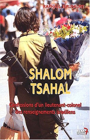 Shalom Tsahal by Raphaël Jérusalmy