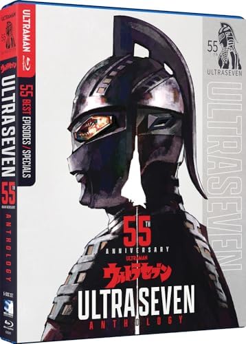 Amazon.com: ULTRA SEVEN CS DVD : Shoji Nakayama, Koji Mortsugu