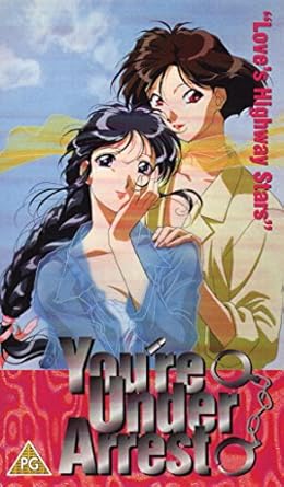 Download Amazon Com You Re Under Arrest 3 Vhs Juliet Cesario Tamara For iPhone Wallpaper Amazon Com You Re Under Arrest 3 Vhs Juliet Cesario Tamara For iPhone Free