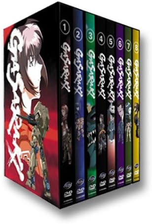 Amazon.com: Gasaraki: The Complete Series : Nobuyuki Hiyama, Chris