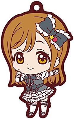 Rubber Mascot Gashapon Love Live! Sunshine Part 2 : Hanamaru Kunikida