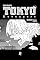 Livro Tokyo Revengers Capítulo 251