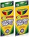 Crayola Long Assorted Colored Pencils bundled by Maven Gifts- pack of 24