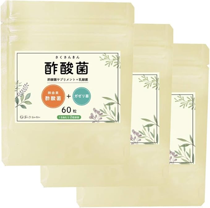 菌 酢酸