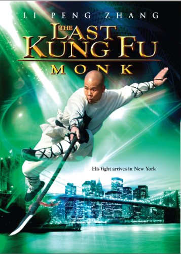 Last Kung Fu Monk Last Kung Fu Monk